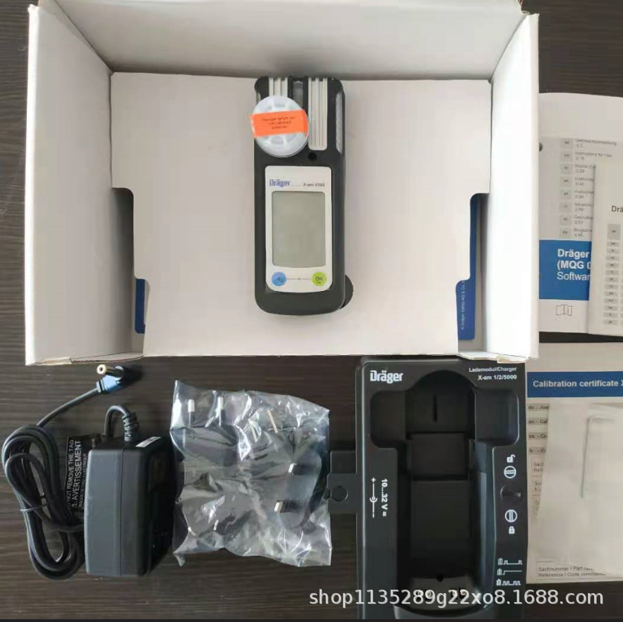 德国德尔格Dräger手持式单一气体检测仪，X-am5100现货供应