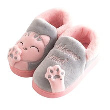 ���uͨ���Q�＾�¿���l Boys' Sandals Slippers ͯͯЬ���m����