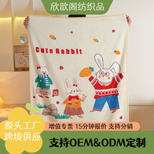 �羳���Q���R�d���ͨ��ͯë̺�ļ����{�׃��@��˯̺�ӷ��m�q��