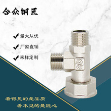 ȼ������^T�ͽ��^���M30�D4��������ͨȼ����^��ȼ����^