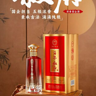 �������ꔢ��52�ȼ��Z500ml*6ƿ �����Ͱ׾� �����b �̄���Ո����