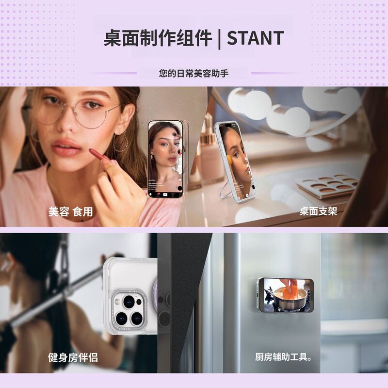 硅胶吸盘手机磁吸支架多功能懒人360度旋转磁吸手机气囊手机支架|undefined