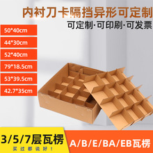 ���䵶������ˮ����܇�㲿������������r������侮��ʮ�ָ����