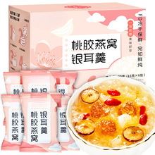 ��ʳ������C��������z����Ş�������y����ʳ�_��