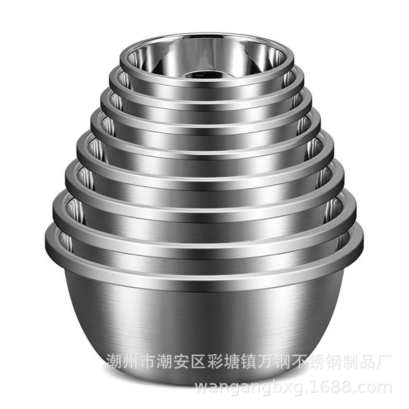 Austenitic European-style seasoning pot basin made of stainless steel, thickened, non-magnetic, large reverse edge cooking pot for household use, eggbeater and vegetable washing