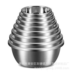 Austenitic European-style seasoning pot basin made of stainless steel, thickened, non-magnetic, large reverse edge cooking pot for household use, eggbeater and vegetable washing