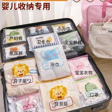 aռ{냺·îaDĸ׃@ʳƷܷb