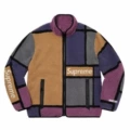Purple (double-sided polar fleece)