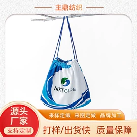 毛巾;浴巾、沙滩巾;运动巾