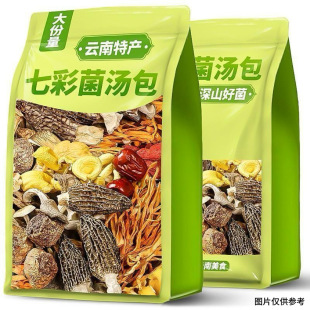 ��������߲ʾ�����50g�خa��Ǿ� ��乽�㹽���p�x����؛�Ҝ���