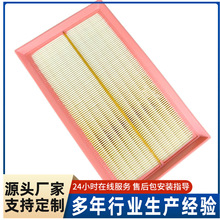 ���������յ���оLR152100�̻�ֽ����������M8E29601AB����������