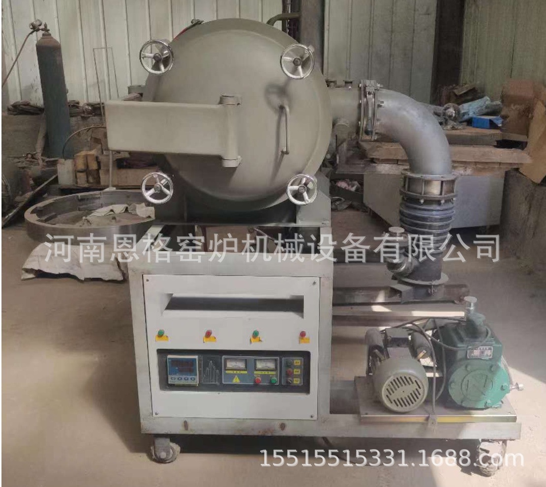 高温真空热处理炉