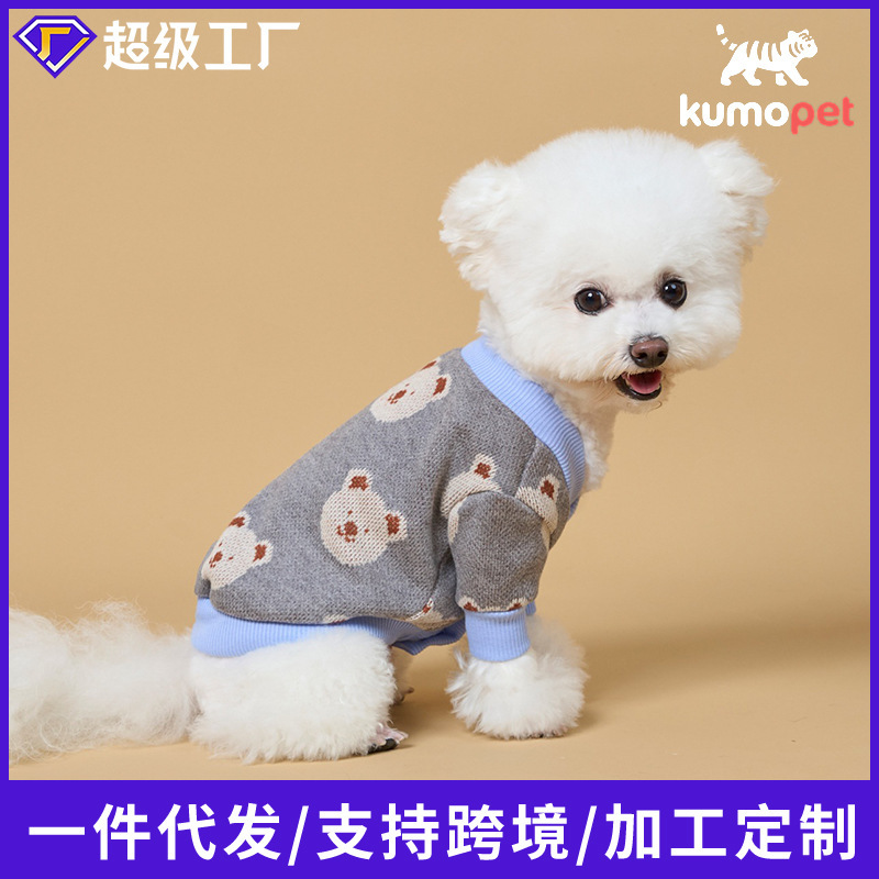 Cross-Border Popular Bear Print Pet Sweater, Export Processing and Customization, Autumn and Winter Warm Dog Knitwear
