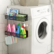 ���R�d�N����������{�ϼ����׶����ռ{�@�๦��ϴ�C�����