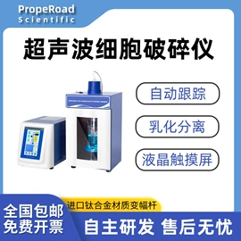 其他实验仪器;摇床、振荡器;恒温试验设备