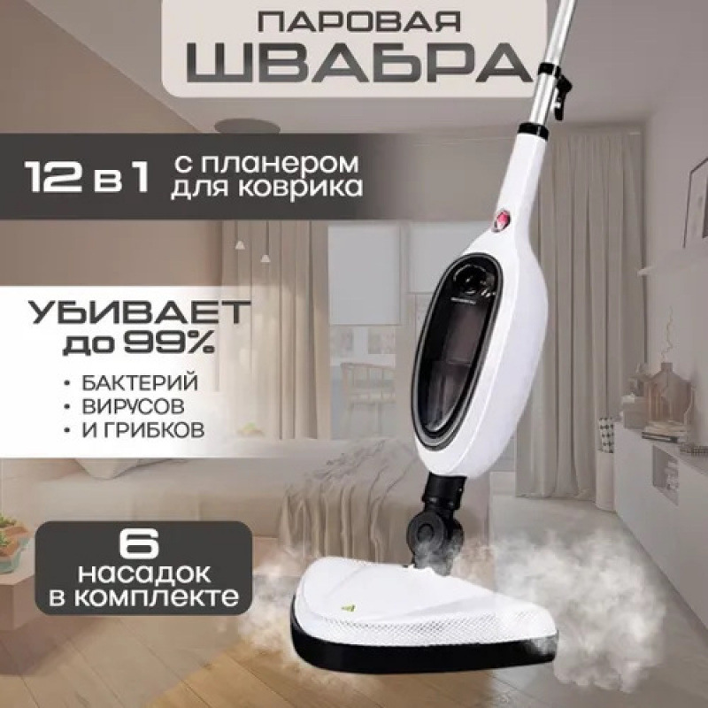 steam高温蒸汽拖把家用多功能电动清洁机小型手持除螨杀菌擦地机|undefined