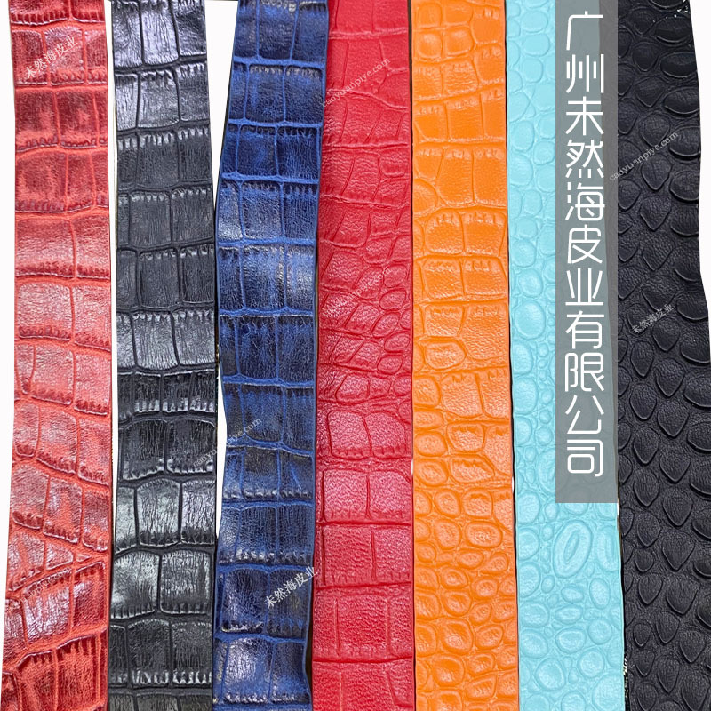 鱼竿球拍高尔夫手柄用鳄鱼纹蟒蛇纹真皮牛皮握把缠带绑带