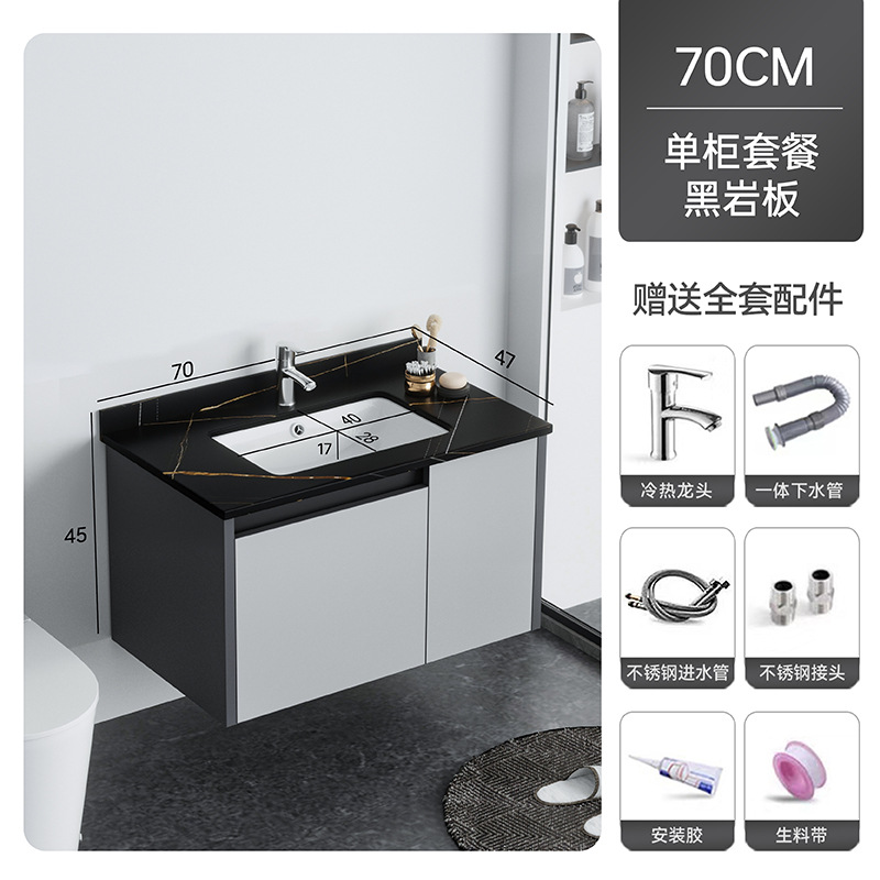 Gris claro 70cm + Placa Black Rock