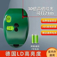 ��Ӽ���ֱ��ˮƽ�x90�ȵؾ��xī���t�⾀�߾����ԄӴ���Ͷ���x