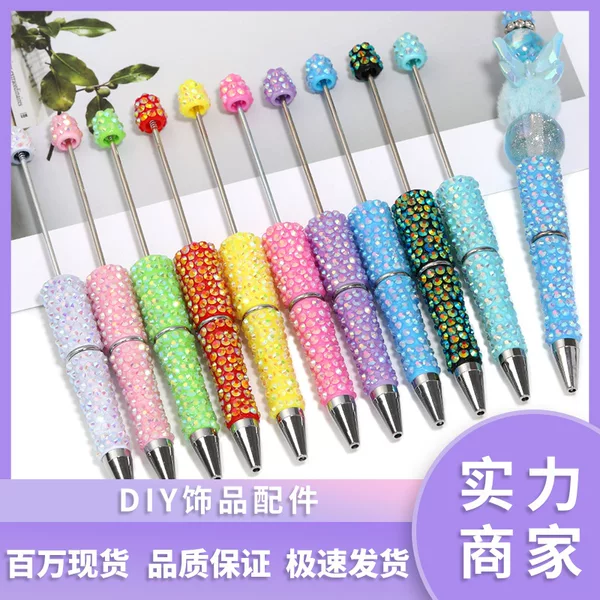 Creative Party Full of Rhinestones Cute Pen String Bead Pen Handmade DIY Bead Pen Ballpoint Pen Wholesale Rotating Blind Box Pen
