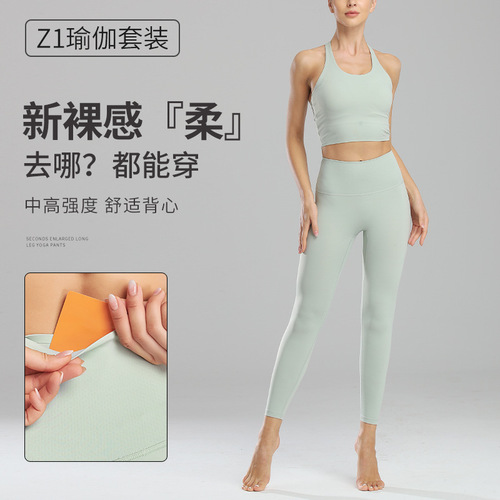Fitness wear women's tight 2024 large size quick-drying yoga wear tops set professional running underwear sportswear summer