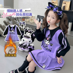 女の子用クロミワンピース 春秋服 2025年新作 子供服 冬服 スウェットワンピース 女の子用ベビープリンセスドレス
