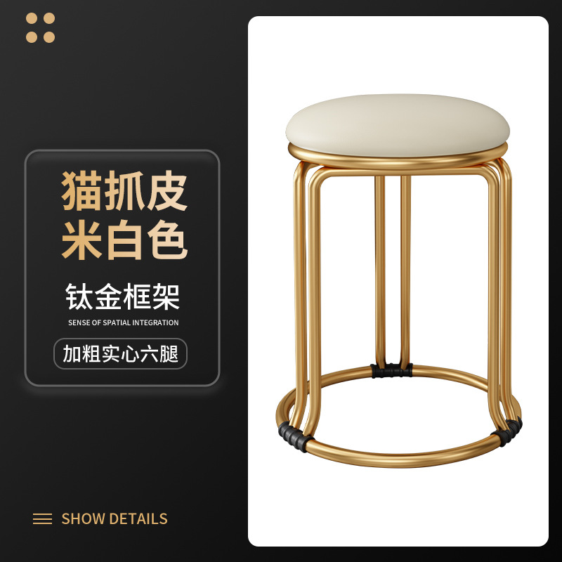 (오프화이트 - 캣클로 가죽 [6다리 티타늄 프레임])