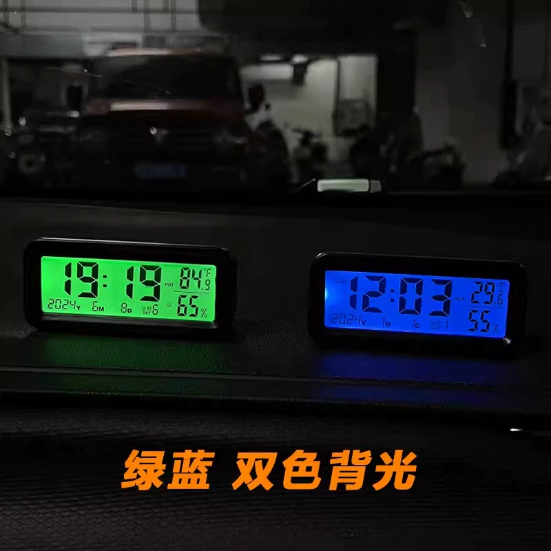 Трансграничный солнечный электронный термометр автомобильный термометр автоматическая подсветка мини-датчик температуры и влажности type-c