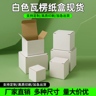 ��ɫE�����㼈�� �մɌ�������b�� ���Ӽ���Ʒ�������l�F؛