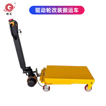 ���߷ǘ˶���1.2kw����늳ظ��b늄��������\܇һ�wʽ��݆����