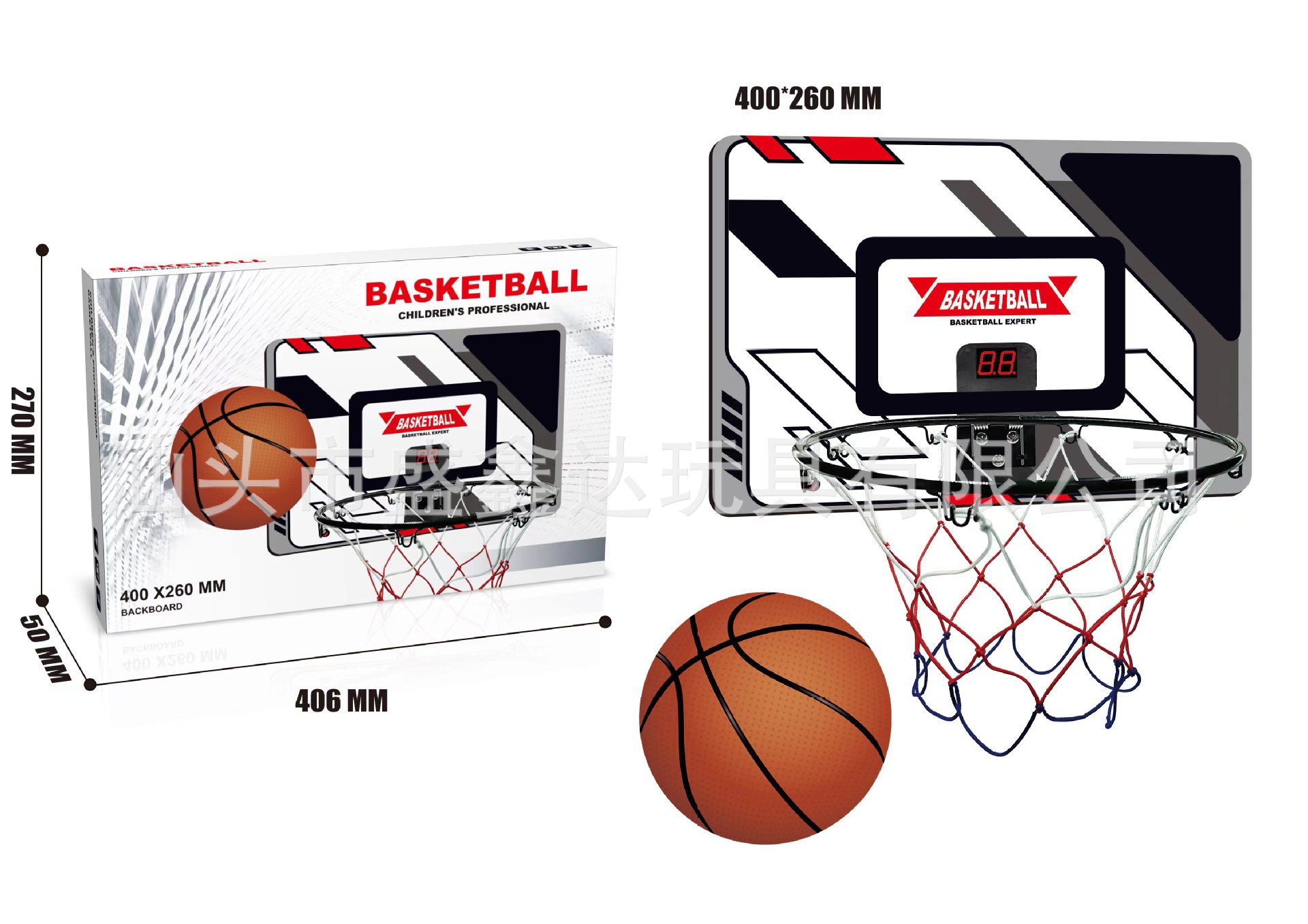 40*26*0.2CM 흑백 [중형] + 카운터 SXD003