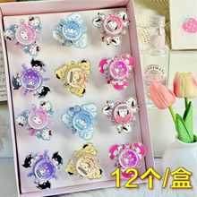 ��ͯžž�֭h�����W������žžȦ��ͨ���CС���ѳ߿�ͨ�l���֭h