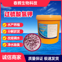 F؛^ Ƭ~rз؃ˮֽ ^Ƭ