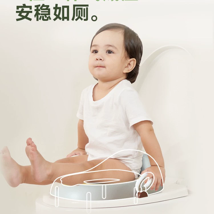 Детское сиденье для унитаза babygo для мальчиков и девочек