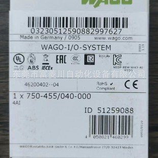 Brand New Original Unopened 750-455/040-000 Analog Module Physical Shooting Factory Inventory Negotiation