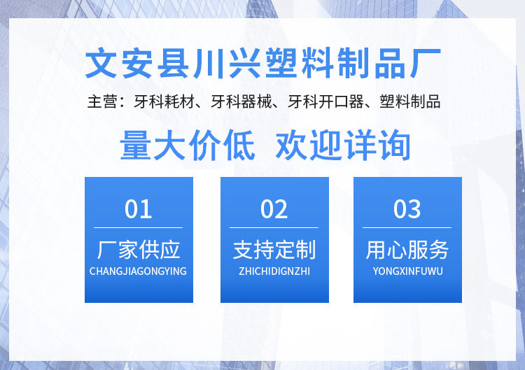 微信图片_20230815103113