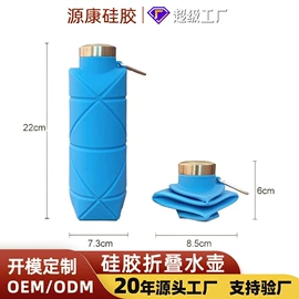 沐浴球浴擦;分装瓶;其他杯子