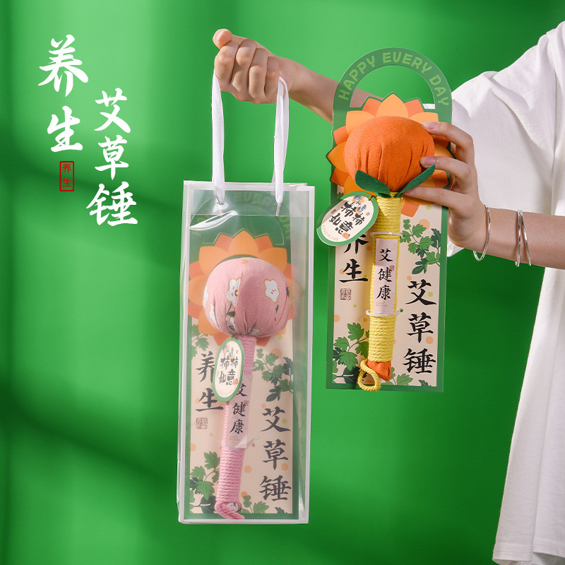 Año Nuevo del Caballo, regalo para padres y empleados, bolsas de martillo de artemisia, bolsas de material DIY, bolsas de repelente de mosquitos.