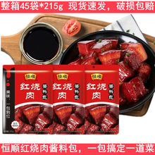 a혼t{ϰ215*45ui~Źǌ֭uϰl