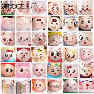Maternity Photo Shooting Props, Cute Commercial Stickers, Maternity Stickers, Belly Navel Photo Studio Photo Shoot, Pregnancy Belly Stickers Photography