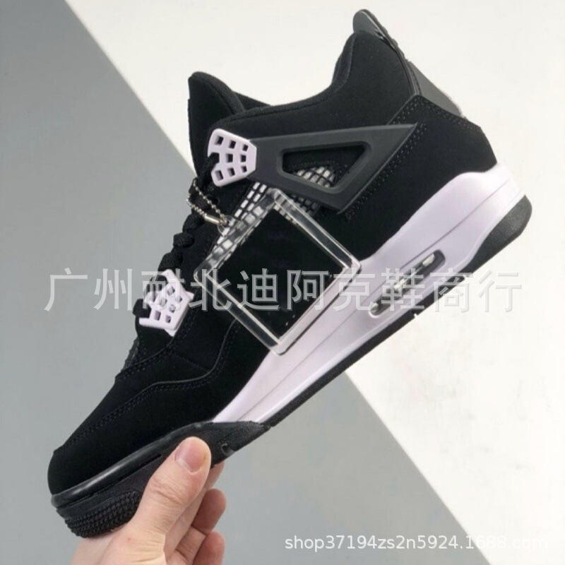 Putian Pure Original Aj4 Basketball Shoes for Men and Women, Black Cat White Gold Shock-Absorbing Air-Cushion Shoes, Wear-Resistant Sports Shoes, Cross-Border Sizes 36-48
