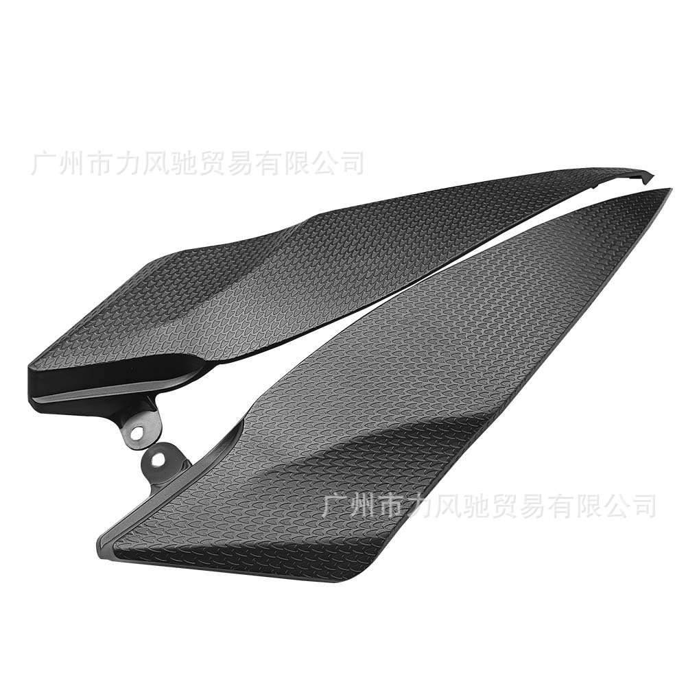 Aplicable a Yamaha R1 2007-2008 Shell que conecta el patrón del tanque de combustible a la izquierda y a la derecha pequeña placa del tanque de aceite de la cáscara del tanque de combustible placa