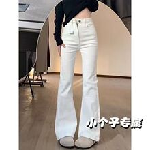 145С���Ӱ�ɫ΢��ţ�п�Ů�ļ��������ݵ���С�����������ȳ���