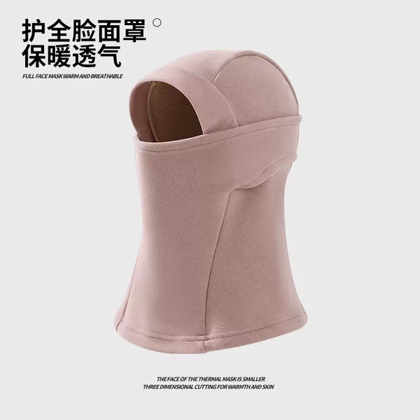 Pink [shake pill riding hat]
