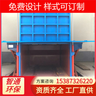 Underground Garbage Compressor Transfer Facility Construction Facilities Town Life Garbage Collection and Governance Project