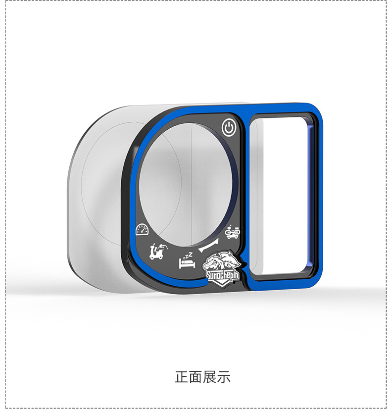 Suitable for Haojue motorcycle UHR150 NCR125 modified electric door lock cover NS125LA key switch cover decoration
