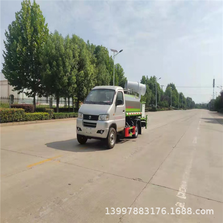 mmexport1634345547732.jpg