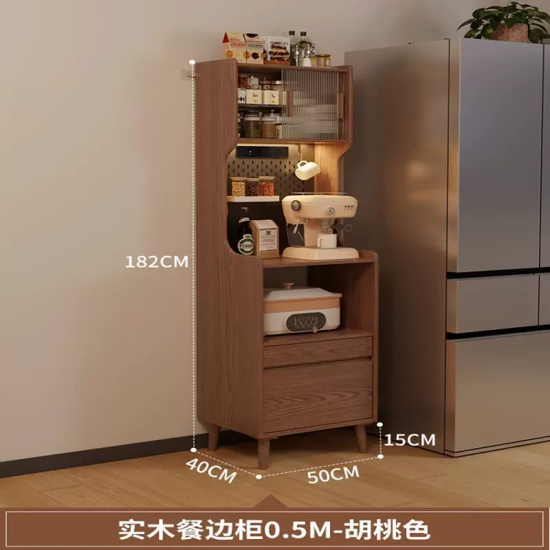 实木餐边柜咖啡柜小户型厨房一体靠墙储物柜家用置物柜窄型茶水柜