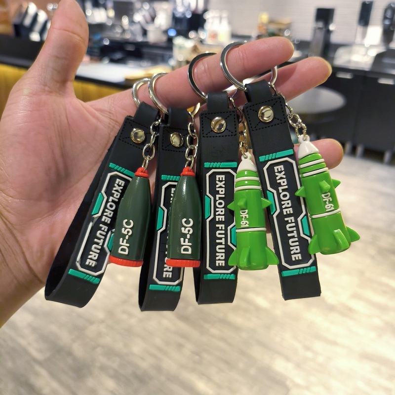 新款中国DF东风5C导弹钥匙扣国庆节抗战胜利纪念挂件仿真模型摆件|undefined