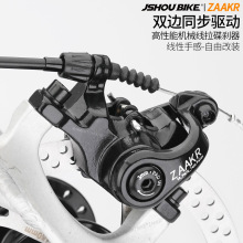 ZAAKR�������x�p߅����NUTTƽ�bS7��·ֱ�b S8ɽ���ۯB܇�x܇���